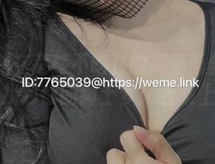 微密圈 - 在楚楚不吃鱼的高清蕾丝女仆装中找到你的绅士梦:合集上线