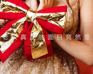 爱尤物 - sukki可儿的比基尼全集,曝光过度还是恰到好处?好难说。