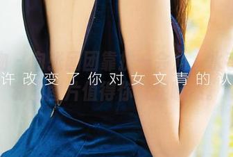 爱尤物 - 向张团团靠拢一会儿,水手服福利的图片值得你驻足瞧瞧。