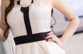 爱蜜社 - 我一定是这阵子被沈佳熹在线的制服美图迷惑了，内心的小鹿乱撞只要给我个解释！