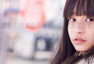 神乐坂真冬出道啦！绝对企画合集：如果天堂有壁纸，我希望它能一直更新