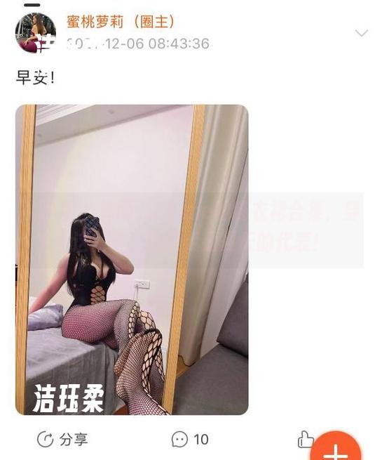 禅雨儿Lynne 微密圈 - 禅雨儿Lynne的连衣裙合集,穿上这裙子,我想我是夏天的代表!