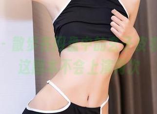 秀人网 - 散步在网盘中的玄子皮衣合集，这剧本不会上演两次