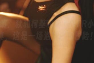 补充说明:秋和柯基和她的NTR小故事写真,这是一场潜意识的冒险!