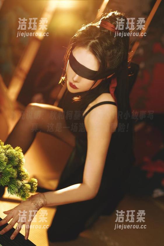 秋和柯基 补充说明:秋和柯基和她的NTR小故事写真,这是一场潜意识的冒险!