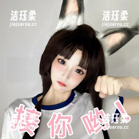 章鱼小童谣 袜子都能出奇迹?章鱼小童谣全套棉袜现已为你下载!