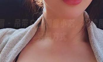 微密圈 - 吊带白丝和童小芯,阅读图包的另类方式