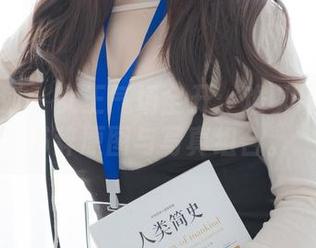 紧急企划 - 女王气场全开:难以忽视的林书辞原图与写真组合。