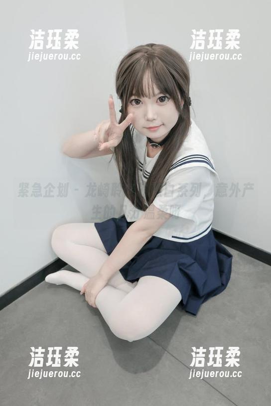 紧急企划 - 龙崎聆音的黑白系列，意外产生的几分温柔呀