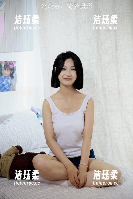 绮梦摄影 - 我想说，学姐和小关，其实是一个人吧？图集喔