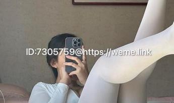 微密圈 - 美邵女Baby又来了，黑丝与肉肉的碰撞，这资源倒是让人想多看几遍。