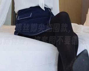 袜啵啵 - 咖啡丝脚尖加固款,小甜豆给你高清新体验,这套图不要错过啊!