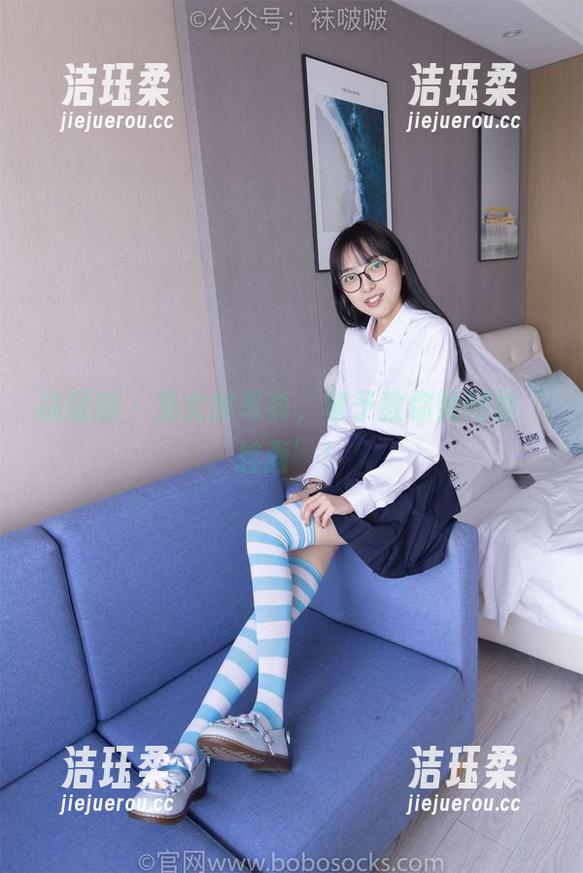 袜啵啵-稚予 袜啵啵 - 兔女郎写真,稚予教你如何做‘挂画’!