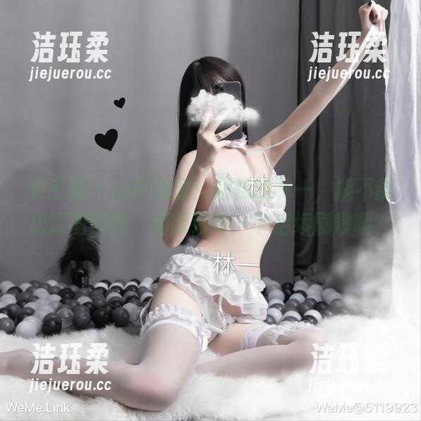 超辣的林一 微密圈 - 心中默念:超辣的林一,能不能把原图唤醒,稍微好奇一下后续剧情啊?