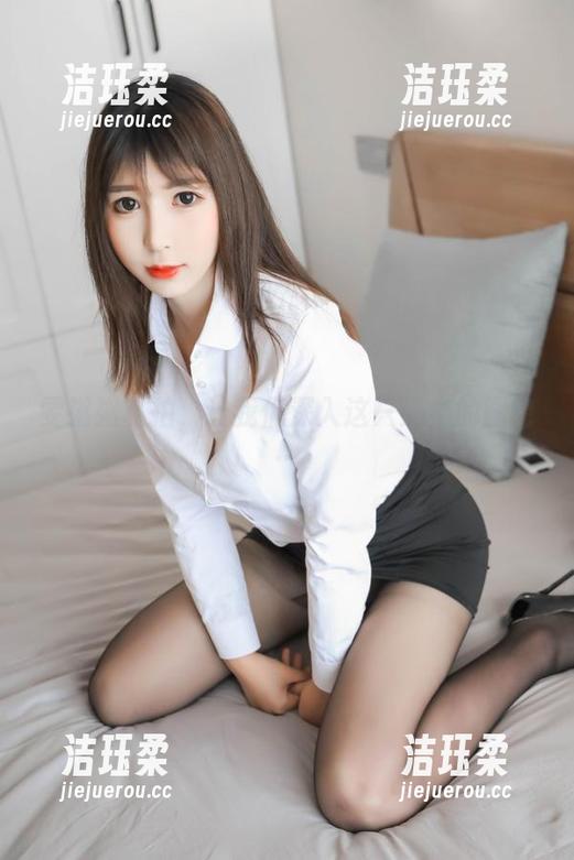 雯粥粥 雯粥粥私拍,让我们深入这只奶牛的图包…