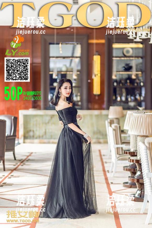 青豆客 - 王婉悠的粉色美图，对比一下是单纯还是故作清纯？