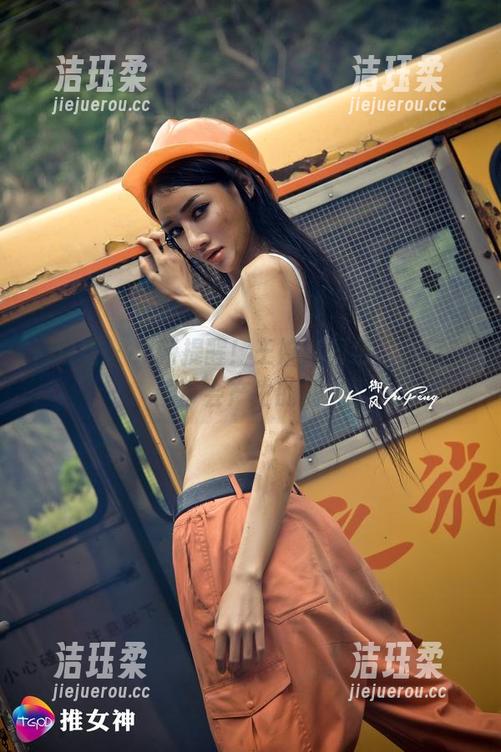 青豆客 - 更新提醒！王婉悠图包，穿行在都市会产生的仙气