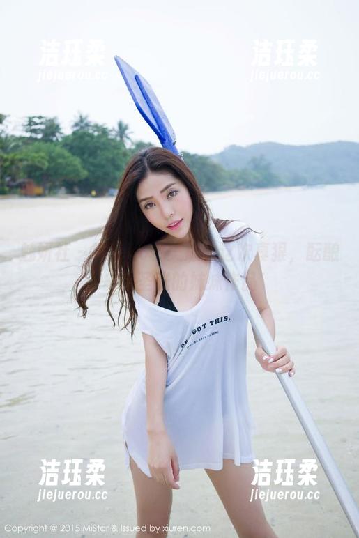 魅妍社-Mieko林美惠子 魅妍社 - Mieko林美惠子这次真狠,酝酿出无圣光的妹妹作品