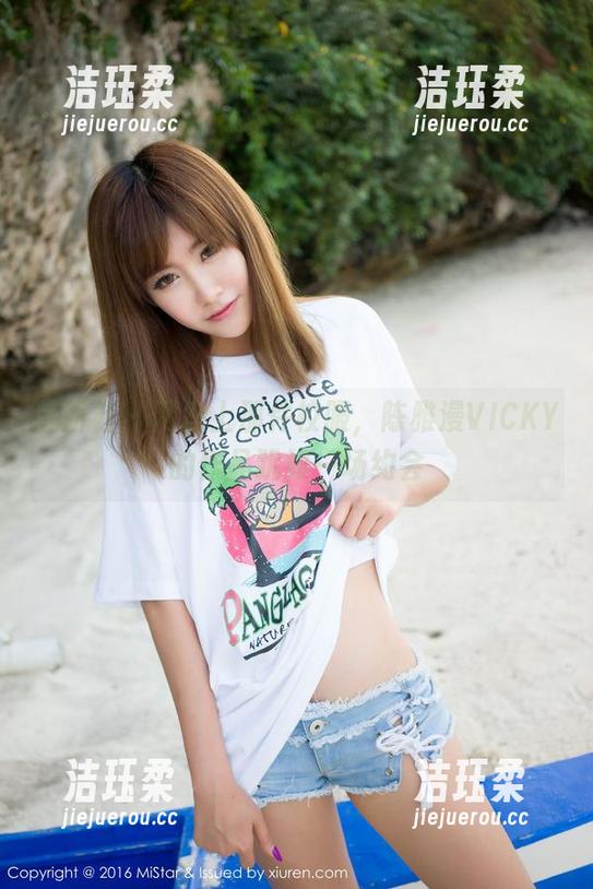 魅妍社-陈雅漫VICKY 魅妍社 - 网盘上那件校服,陈雅漫VICKY的作品犹如一场约会