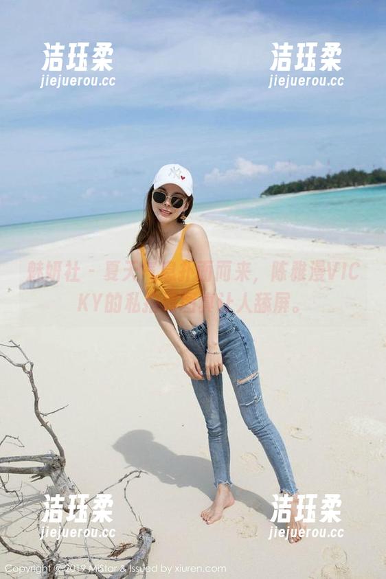 魅妍社-陈雅漫VICKY 魅妍社 - 夏天气息扑面而来,陈雅漫VICKY的私拍原图真让人舔屏。